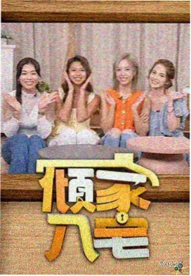 漫改题材原作覆盖率动态配图